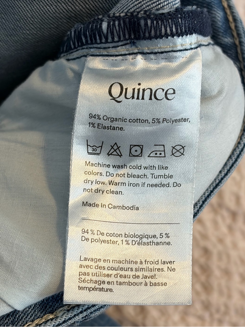 Quince Luna Stretch Flare Jeans in Seaside Blue - Picture 10 of 11